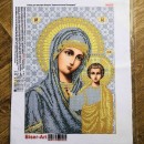 Богородиця Казанська срібно-золота, А3